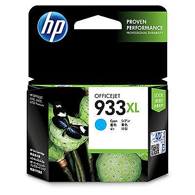 TINTA HP 933XL CYAN